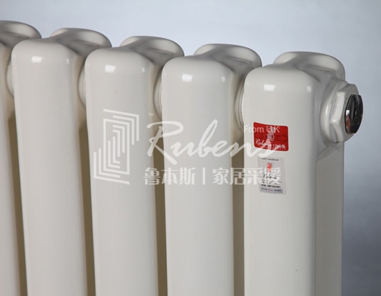 魯本斯暖氣片，新型暖氣片，暖氣片大品牌