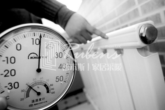 暖氣片不熱，暖氣片，暖氣片大品牌，魯本斯